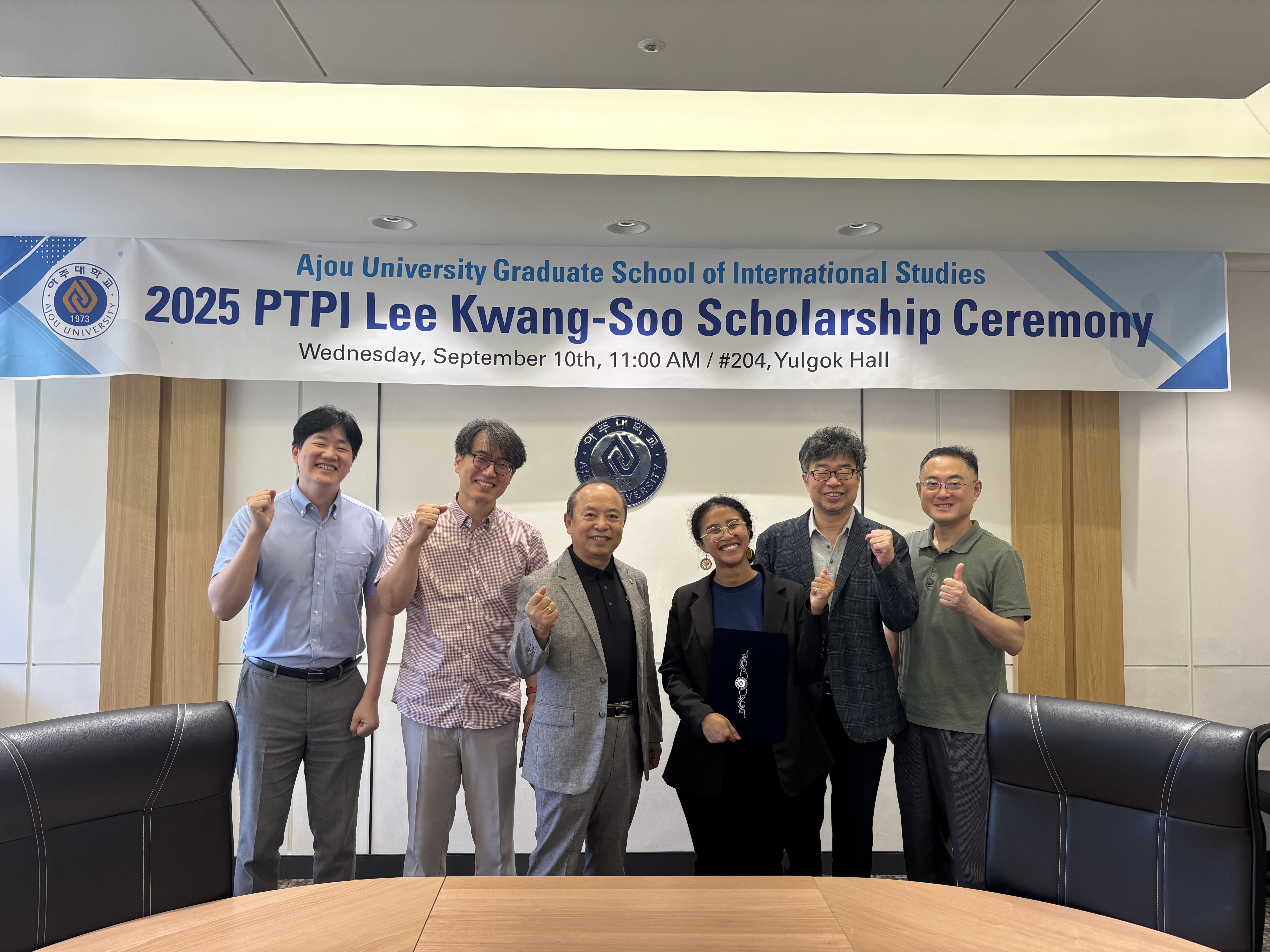 On September 10, the PTPI Lee Kwang Soo Scholarship award ceremony was held in Room 204, Yulgok Hall, Ajou University. 