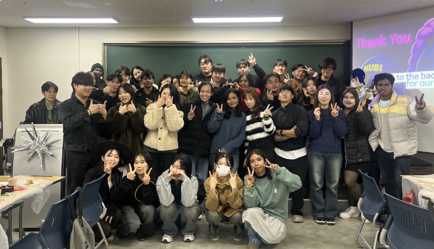 누비아주 페어웰파티