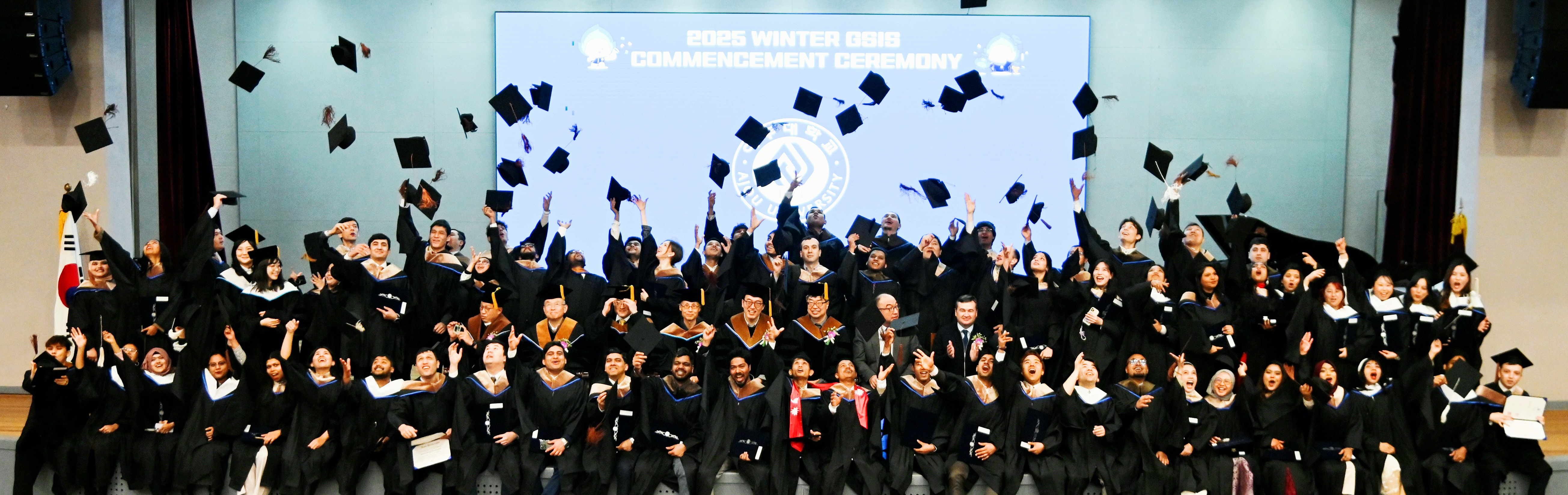 2025 Winter commencement