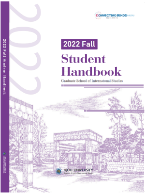 Handbook 2022 Fall