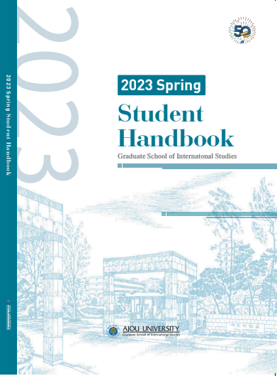 Handbook 2023 Spring
