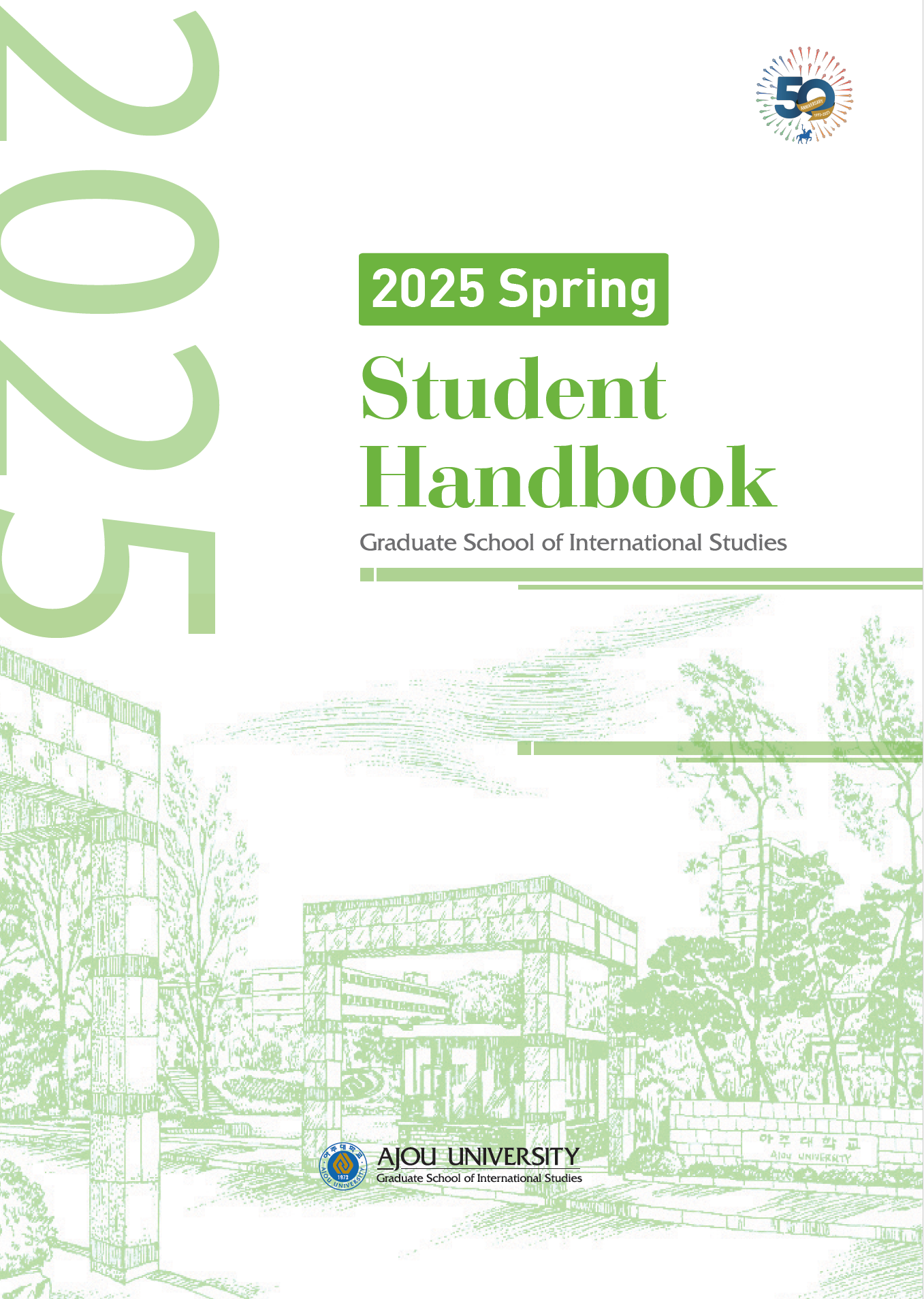 Handbook 2025 Spring