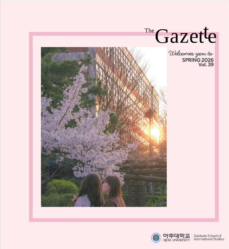 Gazette Vol. 39