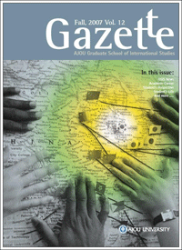 Gazette Vol. 12