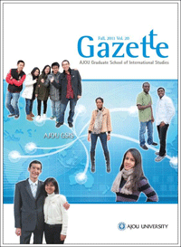 Gazette Vol. 20