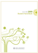 Handbook 2009