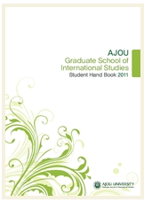 Handbook 2011