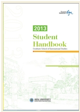 Handbook 2013