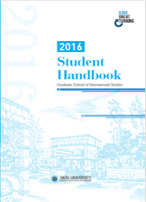 Handbook 2016
