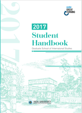 Handbook 2017