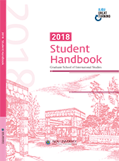 Handbook 2018 spring