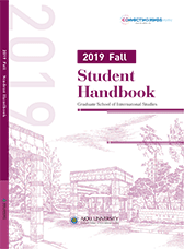 Handbook 2019 fall