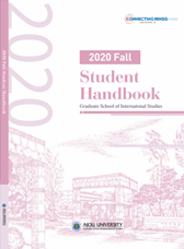Handbook 2020 fall