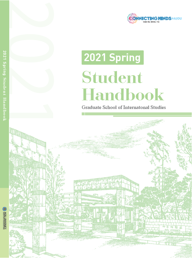 Handbook 2021 spring