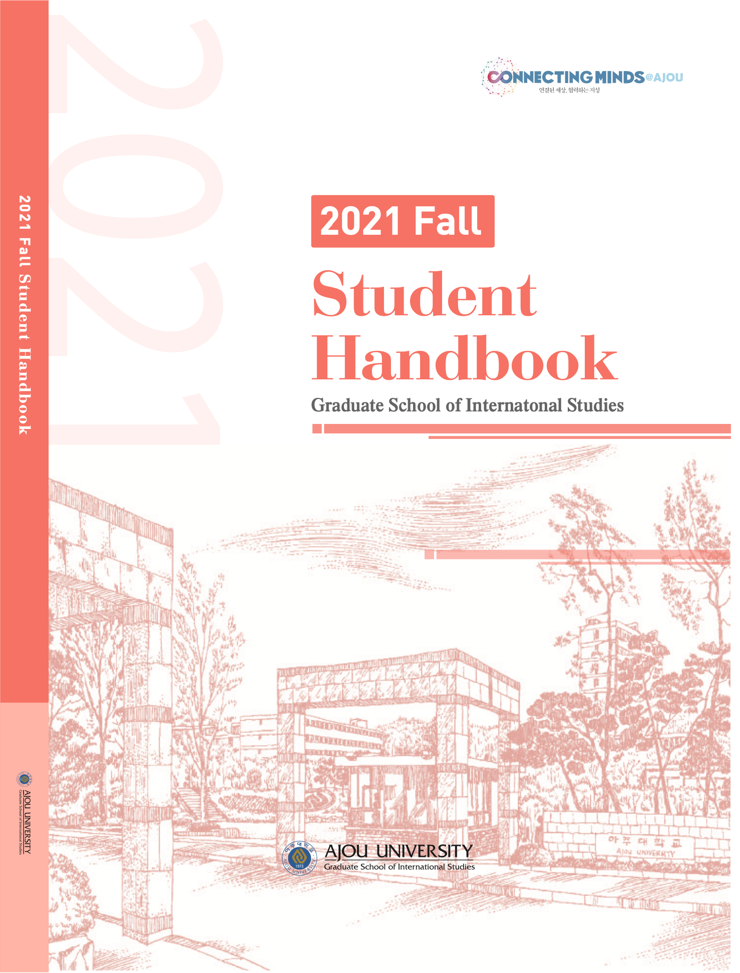 Handbook 2021 Fall Thumbnail